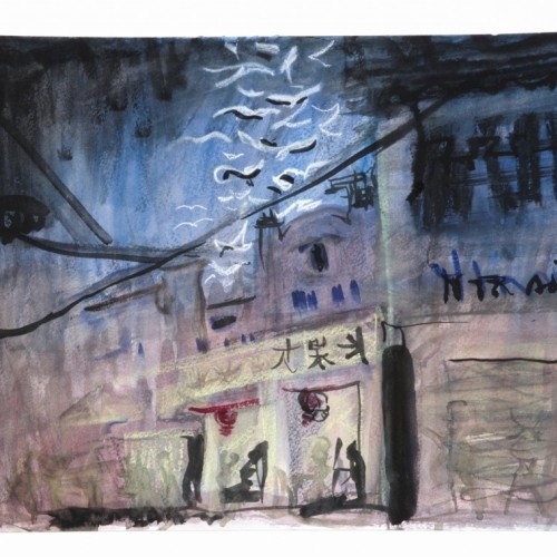 Untitled