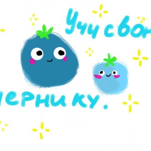 Valeria de Monmartre